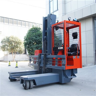 Kliyan depo bò charyo loader 2.5ton 3.5ton 4ton plen-fason rive kamyon charyo ak motè elektrik