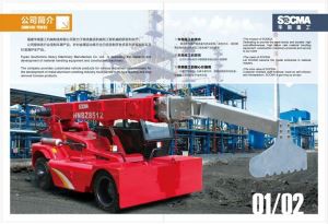 Aliminyòm fours konsèy machin